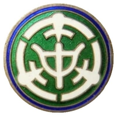 Nakajima Aircraft Company Lapel Badge.jpg