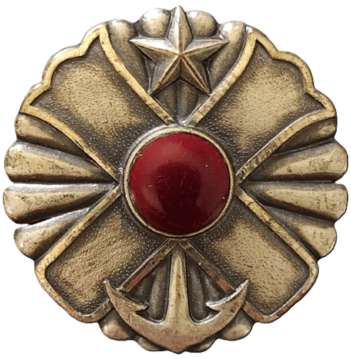 Nakano Ward Branch of Association Member's Badge.png