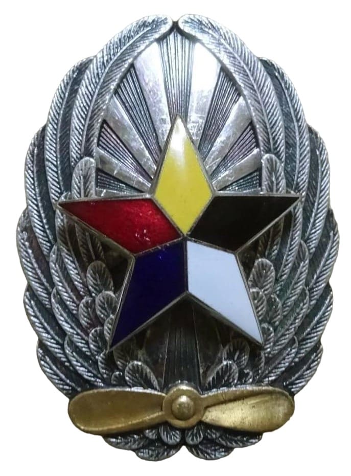 Nakata-made replica of Manchukuo Pilot Badge.jpg