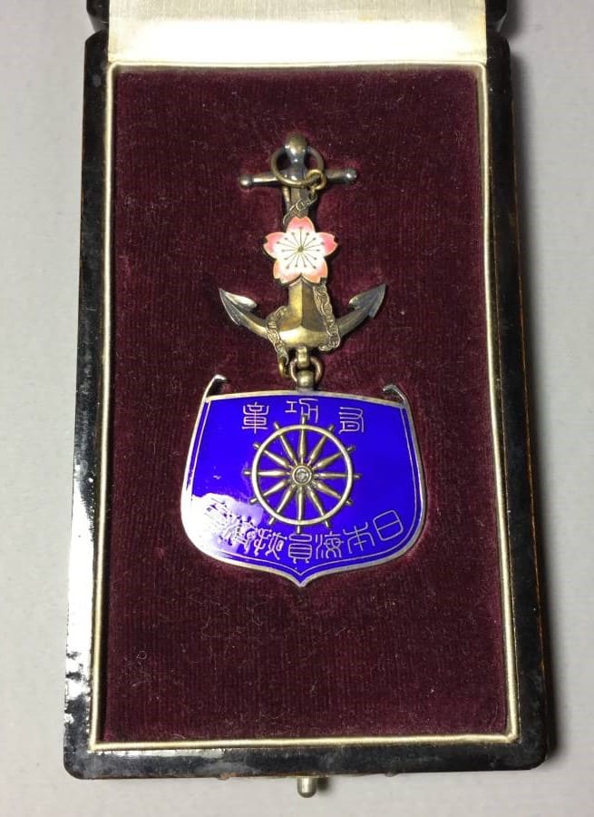 Named Merit Badge of  Japan Seafarers Relief Association.jpg