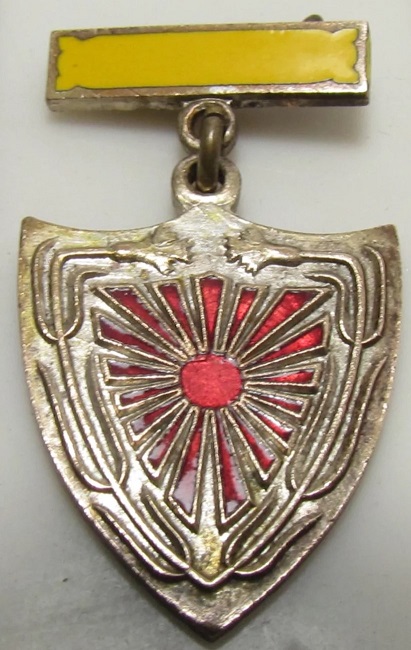 Nara Branch of National Defense Women's Association  badge.jpg