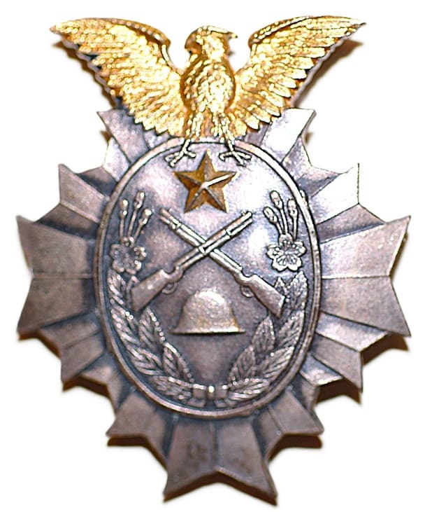 Japanese Imperial Army Field Artillery Regiments Commemorative