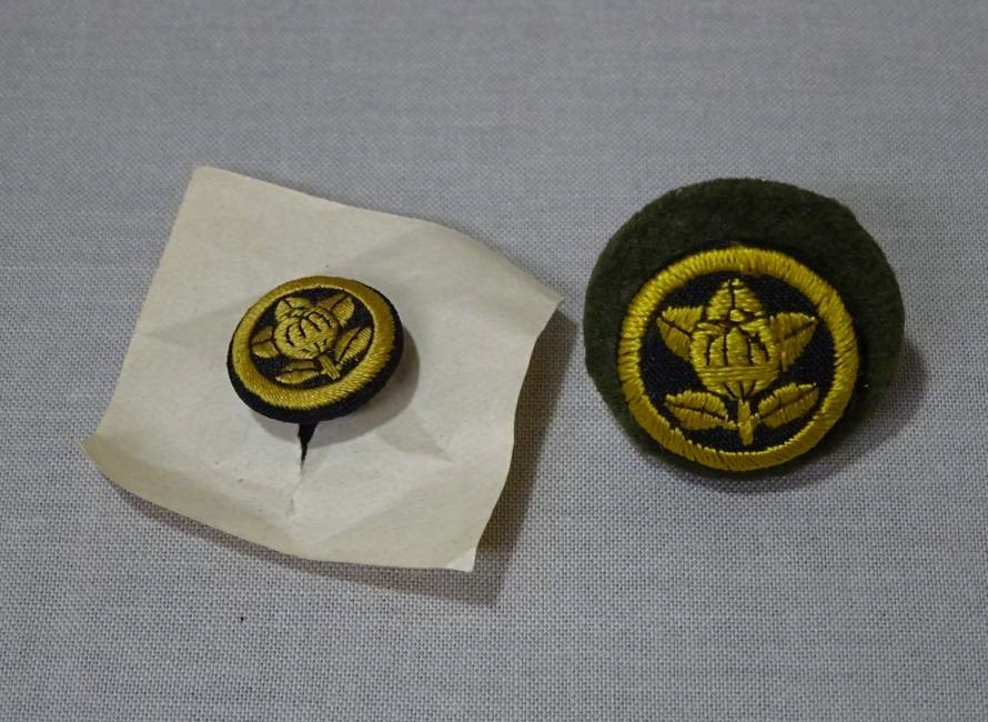 National Uniform Ceremonial Cord Gireishō.jpg