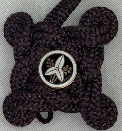 National Uniform Ceremonial  Cord.jpg