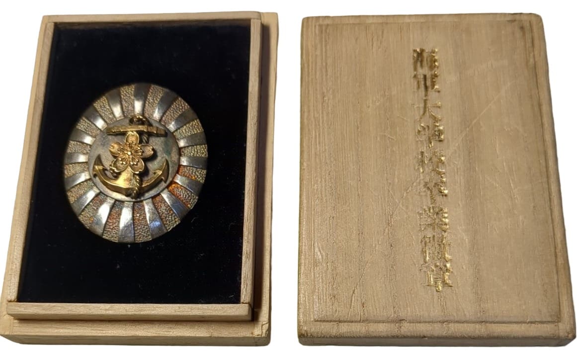 Naval Academy   Graduation Badge Fake.jpg