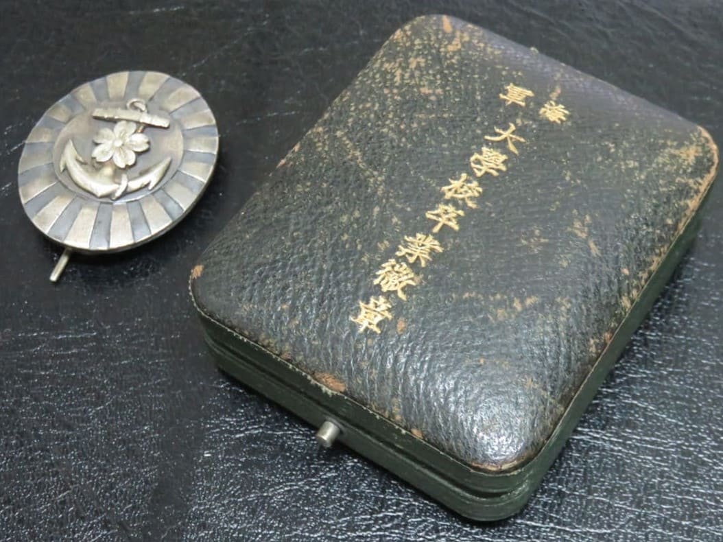 Naval Academy Graduation Badge made by Hattori  workshop.jpg