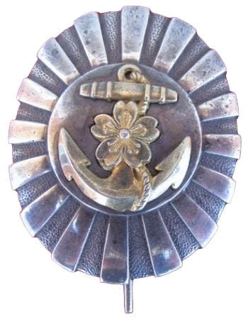 Naval Academy Graduation Badge with Slotted Rays.jpg