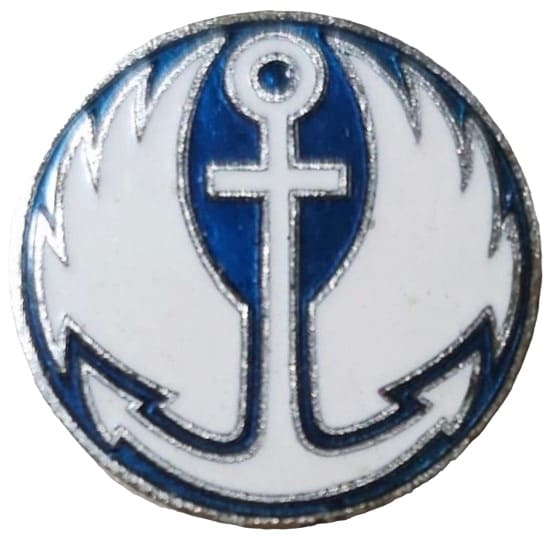 Naval Air Arsenal (Kaigun Kokusho) Worker's Pass Badge.jpg Naval Air Arsenal (Kaigun Kokusho) Worker's Pass Badge.jpg