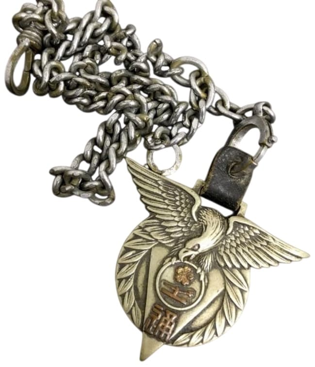 Naval  Communication School 42nd class Graduation Commemorative Watch Fob.jpg