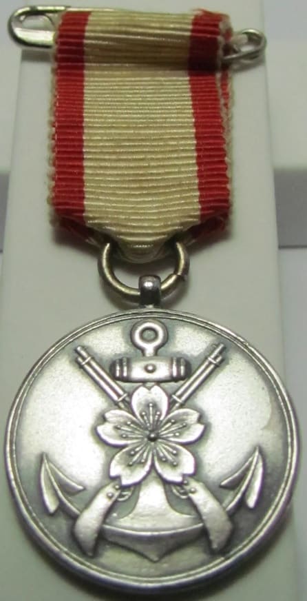 Naval Engineering School Award Medal  海軍機関学校牌.jpg