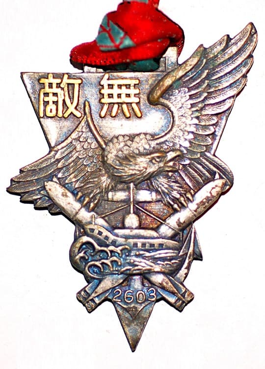 Navy Schools Graduation Watch Fobs | Medals of Asia