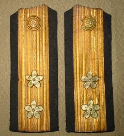 Navy Commander Kondo Taiichiro shoulder boards.jpg