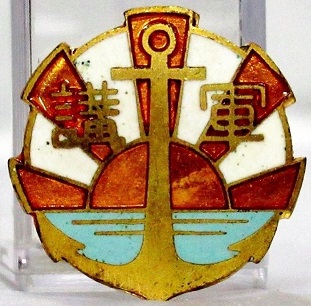 Navy League Military Training Completion Badge.jpg