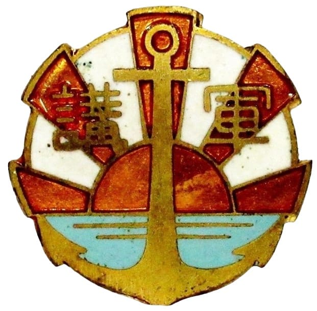 Navy League Military Training Completion Badge.jpg