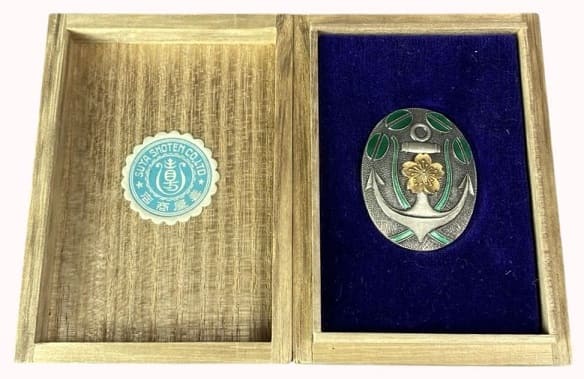 Navy Short-Term  Active Service Completion Badge.jpeg
