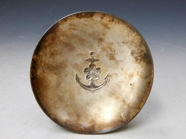Navy Silver Sake Cup.jpg