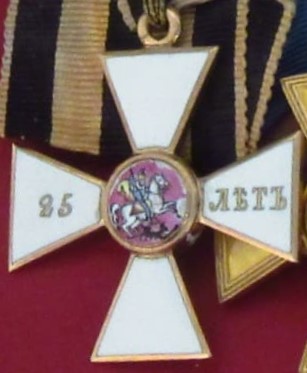 Nicholas I 4th class Order of Saint George for 25 years of Service.jpg
