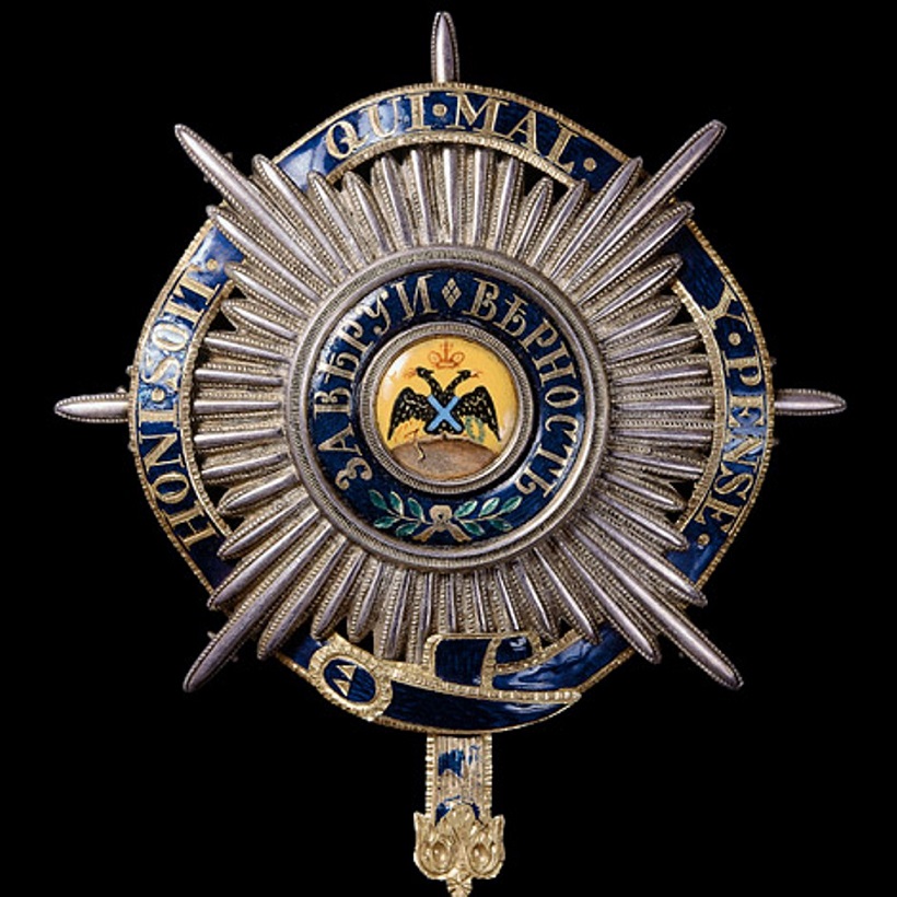 Nicholas I’s Breast Star of St. Andrew  Order combined with the Order of the  Garter.jpg