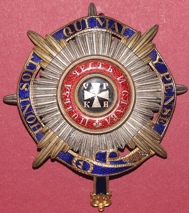 Nicholas I’s Breast Star of St. Vladimir Order combined with the Order of the Garter.JPG