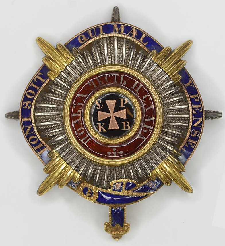 Nicholas I’s Breast Stars of St.  Vladimir Order combined with the Order of the Garter.jpg