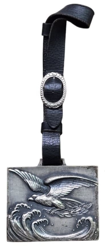 Nihon University High School Civil Engineering Admission  Celebration Watch Fob.jpg
