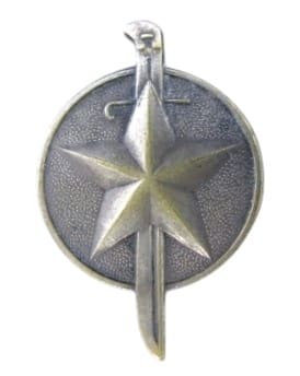 Niitaka Confectionery Bayonet Badge.jpg