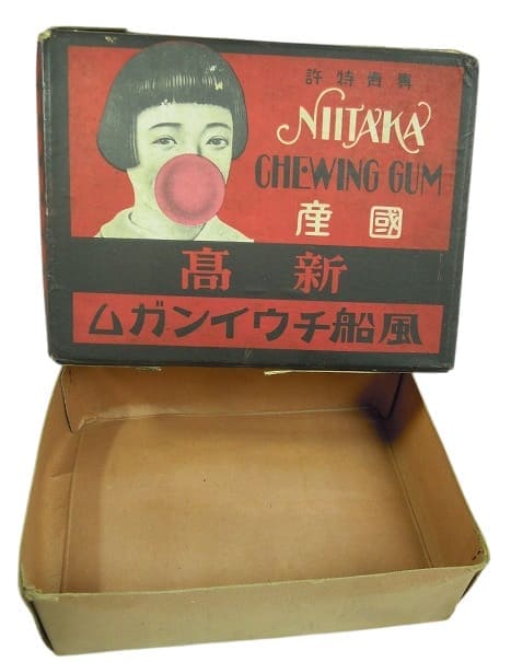 Niitaka Confectionery Company.jpg