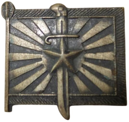 Niitaka Confectionery Flag Badge.jpg