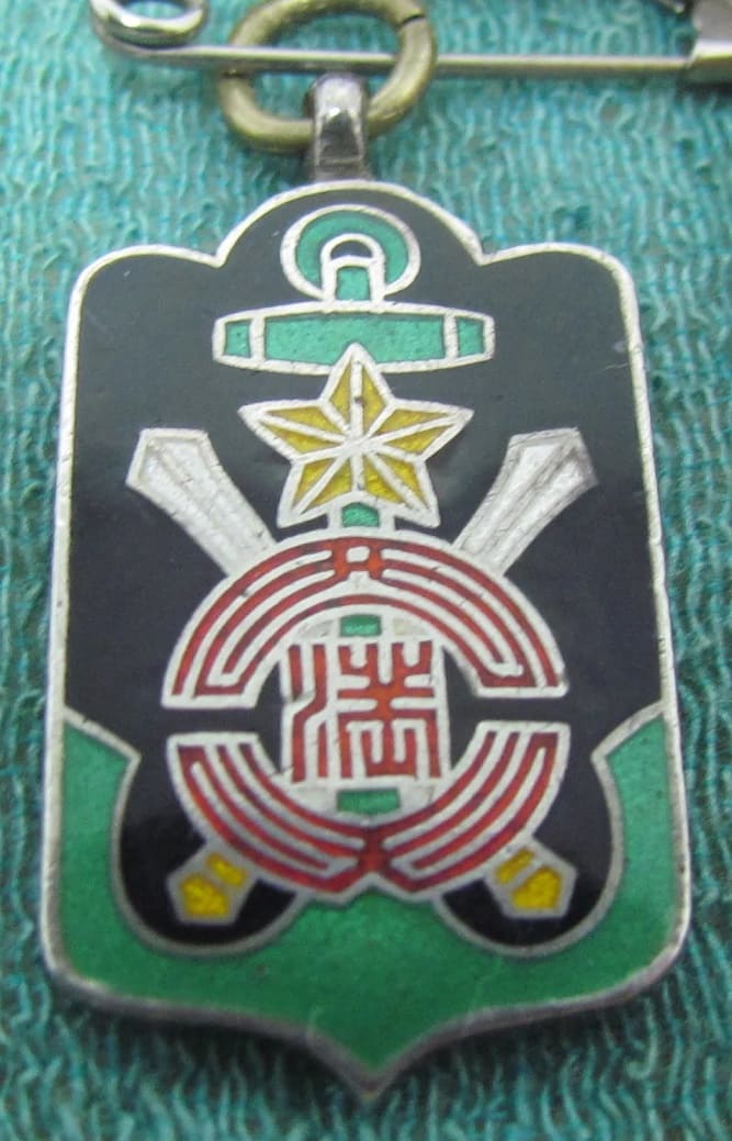 Nishitenma Branch of Imperial Military Reservist Association Merit Badge.jpg
