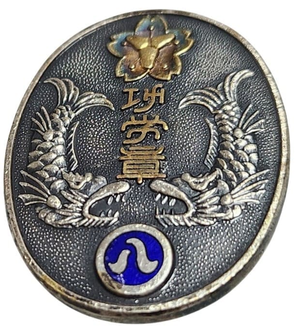 No.1694.jpg
