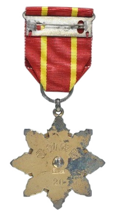 No.20.jpg