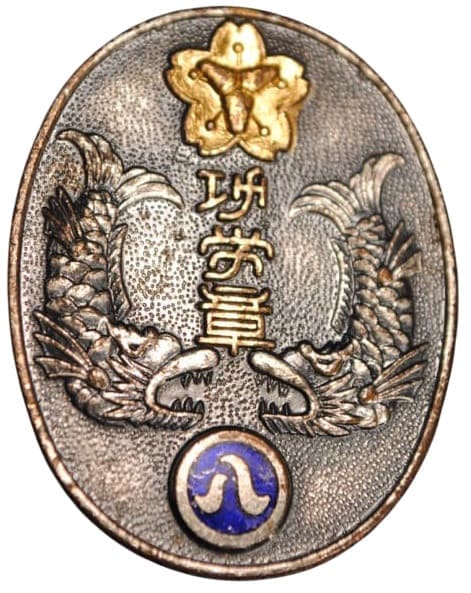 No 495.jpg