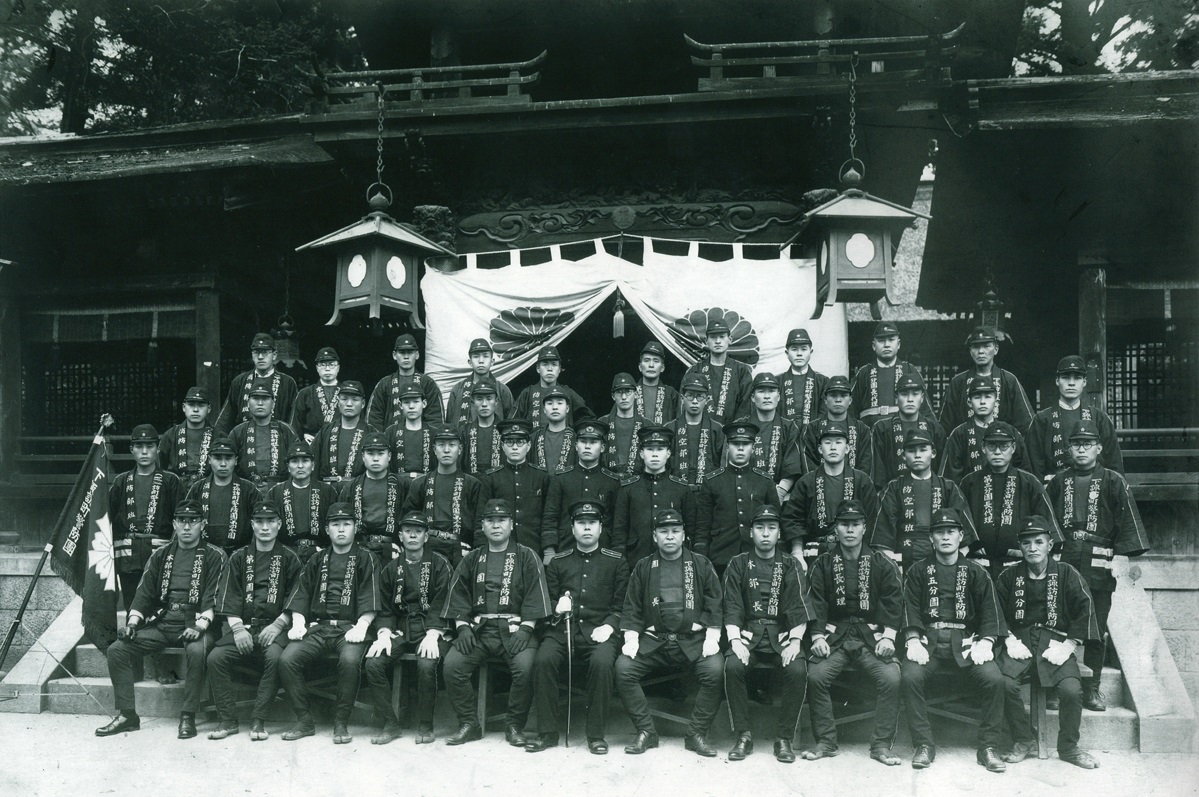 Keibodan in Photos | Medals of Asia Keibodan in Photos | Medals of Asia