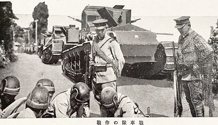 戦車隊の作戦.jpg