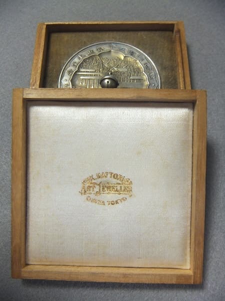 大正十年十月二十九日帝国海軍軍艦 五十鈴進水記念紙の重量.jpg