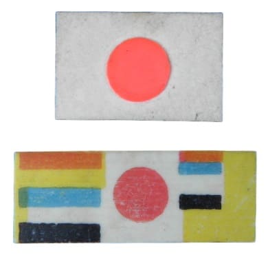 満州 日の丸 国旗 セルロイド製.jpg