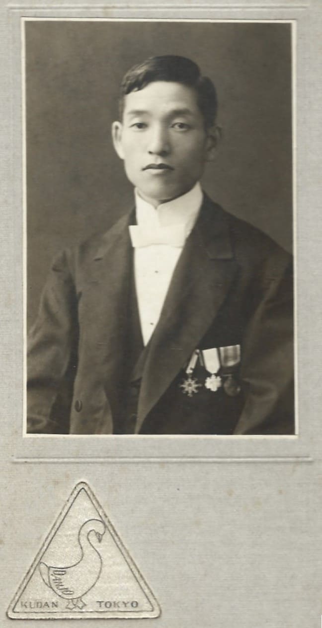 Noda Matsujirō 野田松次郎, December 16, 1915.jpg