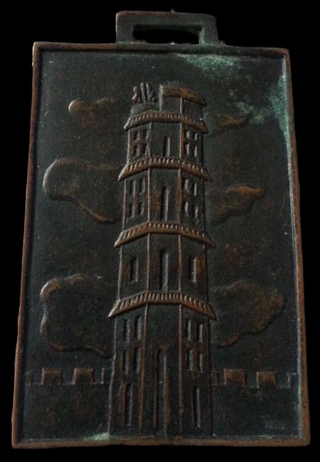 North China Expeditionary Army Badge.jpg