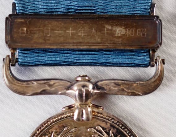 November 3, 1984 -  FB.jpg