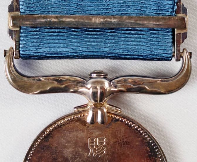 November  3, 1984 - FB.jpg