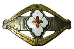 Obidome made  by Nagawa Medal Works.jpg