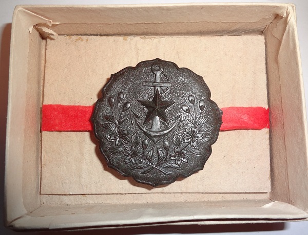 Obidome of Women's Patriotic   Association.jpg