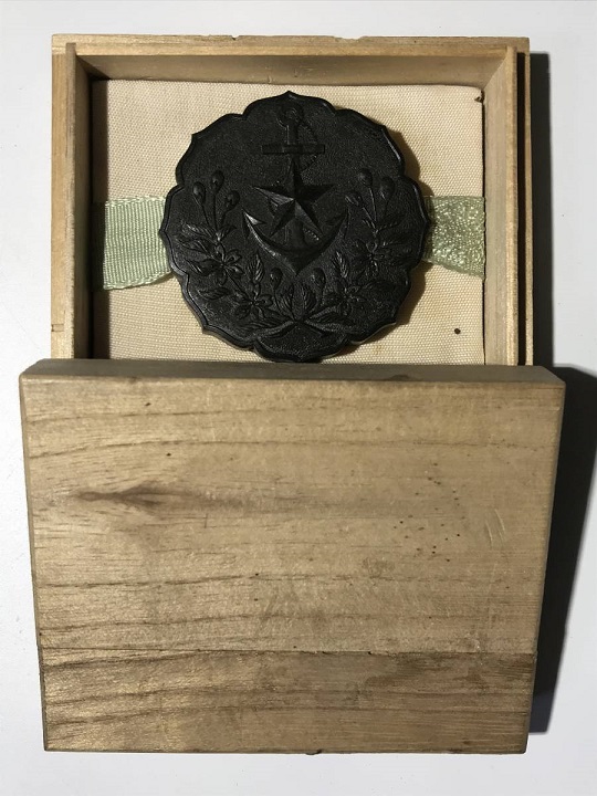 Obidome of Women's Patriotic Association-.jpg