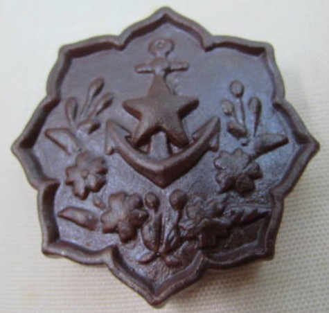 Obidome of Women's Patriotic Association.jpg