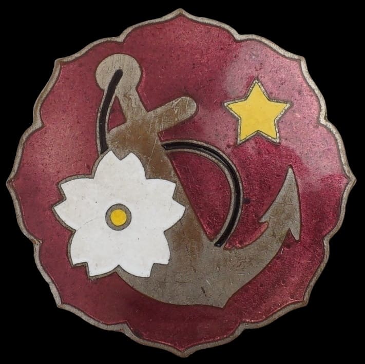 Obidome of Women's Patriotic Association.jpg