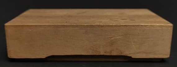 Obidome  with  Army  Star.jpg Obidome  with  Army  Star.jpg