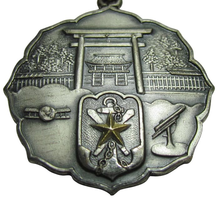 Obverse.jpg