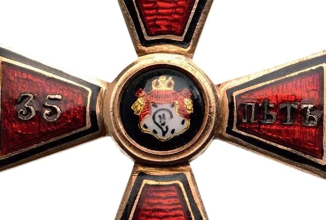 Obverse.jpg