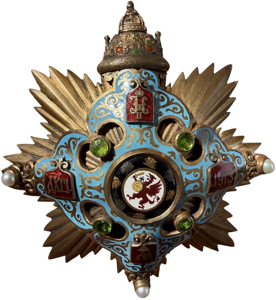 Obverse.jpg