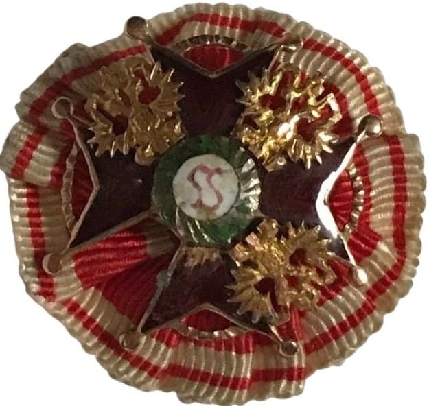 Obverse.jpg